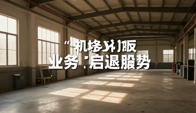 视频剪辑在内容策划中的选型与使用建议
